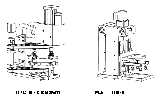 微信图片_2026-08-07_101456_732.png