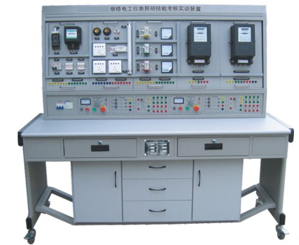 ZY-01D 维修电工仪表照明实训考核装置